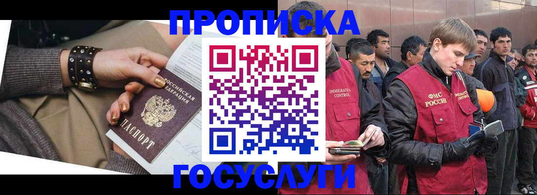 форма 3 в Куйбышеве
